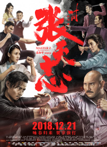 亚洲在线观看一区